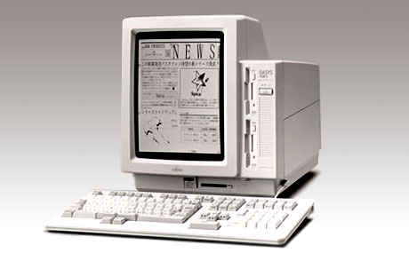 OASYS 70DP-S