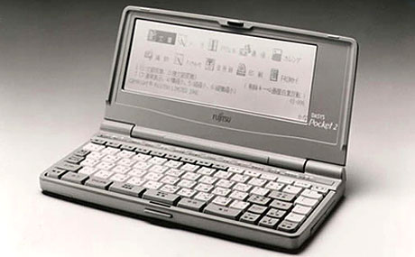OASYS POCKET2