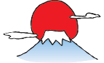 元旦(がんたん)について