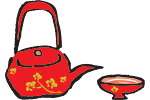 お屠蘇(おとそ)