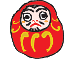 ダルマ(だるま＝達磨)