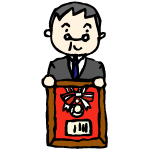 受賞・受勲