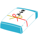 お中元・暑中見舞・残暑見舞