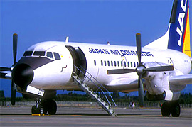 YS-11