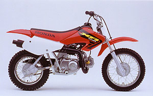 XR70R