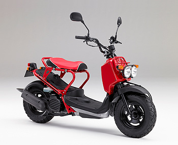 ZOOMER・スペシャルエディション