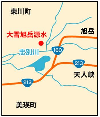 アクセスマップ図