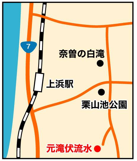 アクセスマップ図