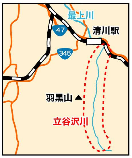 アクセスマップ図