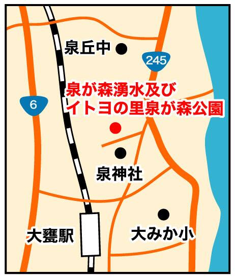 アクセスマップ図
