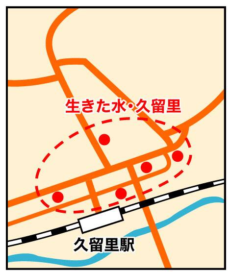 アクセスマップ図
