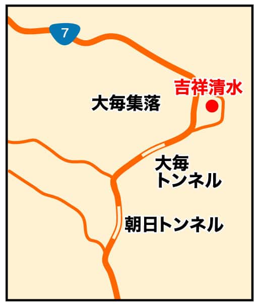 アクセスマップ図