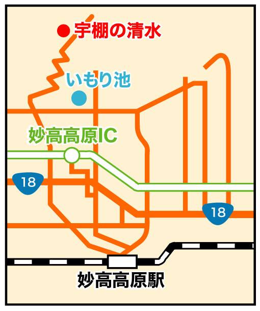 アクセスマップ図