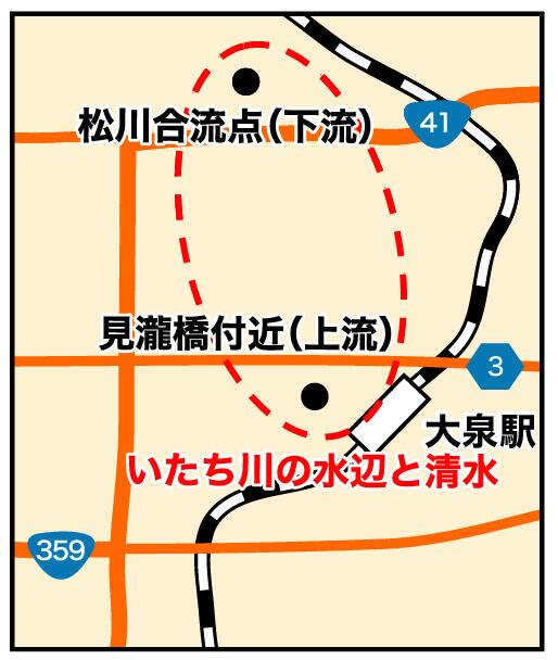 アクセスマップ図