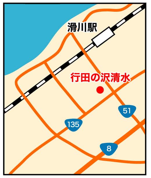 アクセスマップ図