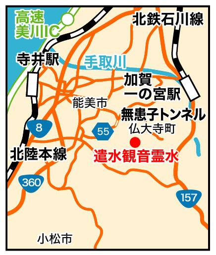 アクセスマップ図