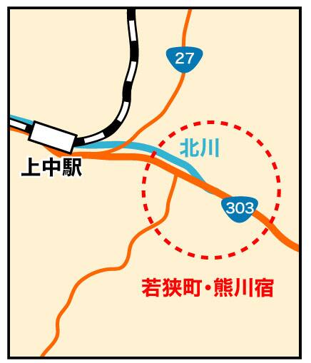 アクセスマップ図