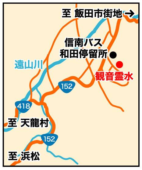 アクセスマップ図