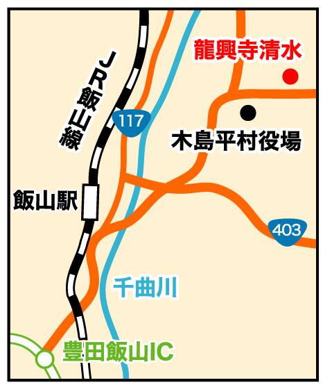 アクセスマップ図