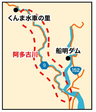 アクセスマップ図