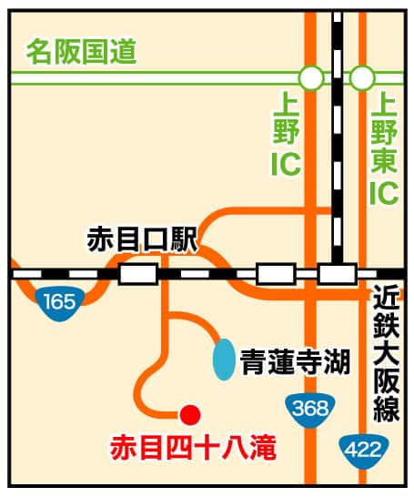 アクセスマップ図