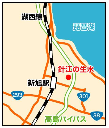 アクセスマップ図