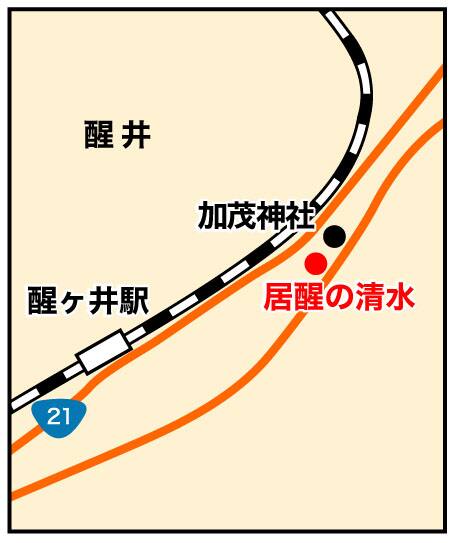 アクセスマップ図