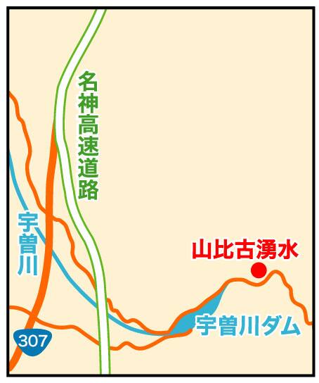 アクセスマップ図