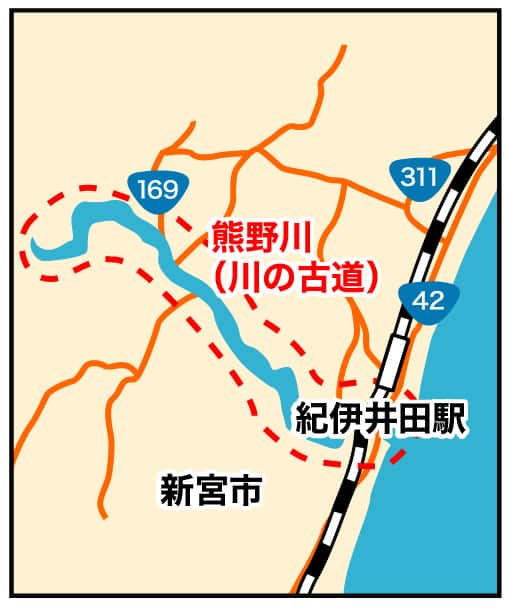 アクセスマップ図
