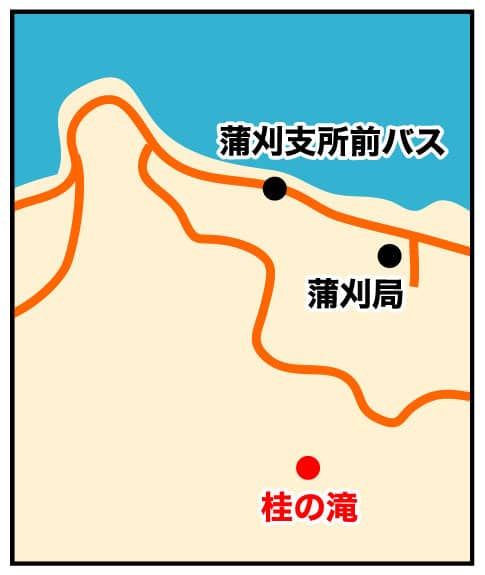 アクセスマップ図