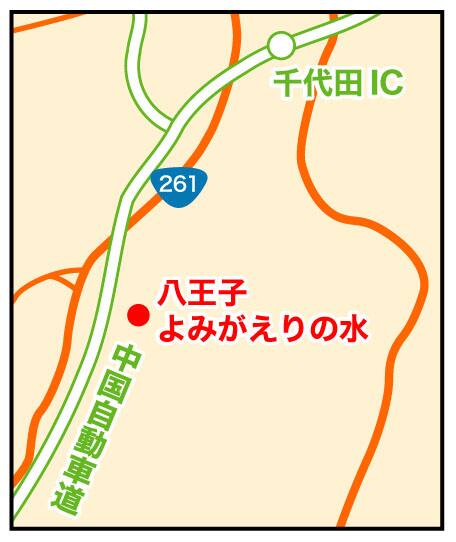 アクセスマップ図