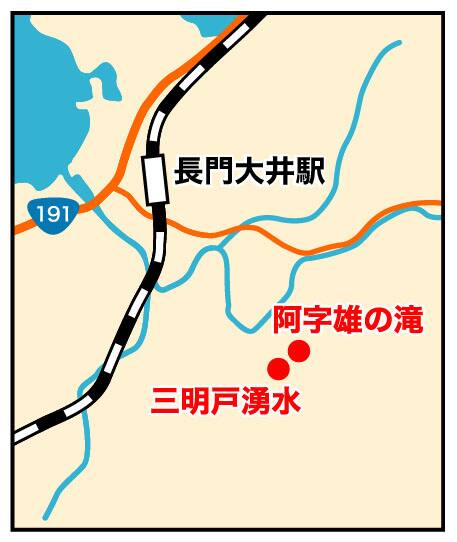 アクセスマップ図