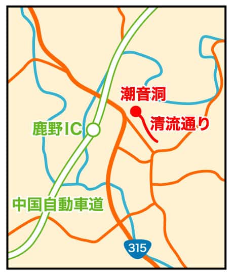 アクセスマップ図