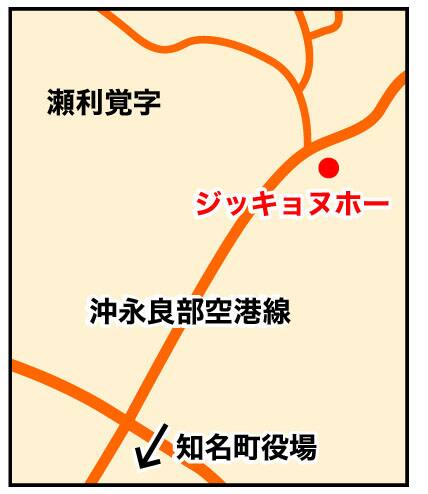 アクセスマップ図