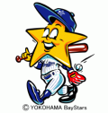 横浜ベイスターズ・マスコット