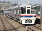 9000系