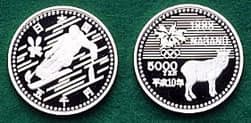 長野オリンピック記念 第3次 5,000円銀貨幣
