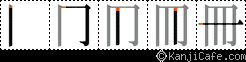 冊