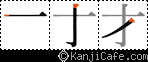 才