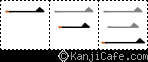 三