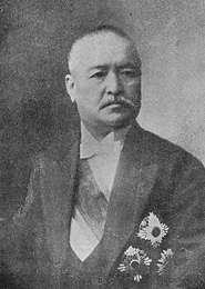 桂太郎の肖像 その2