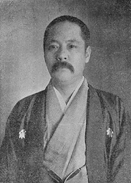 曲木如長の肖像 その1