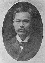 円城寺清の肖像 その1