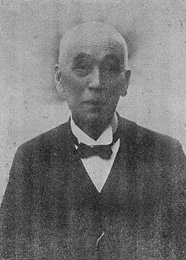 木村正辞の肖像 その1
