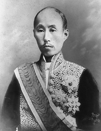 三条実美の肖像 その1