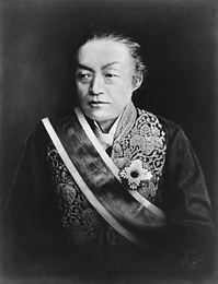 岩倉具視の肖像 その1