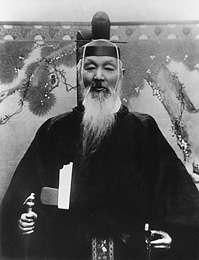 佐佐木高行の肖像 その1