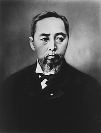 山田顕義の肖像 その1