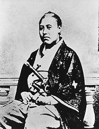 広沢真臣の肖像 その1