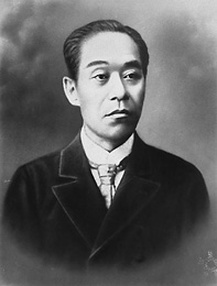 福沢諭吉の肖像 その1